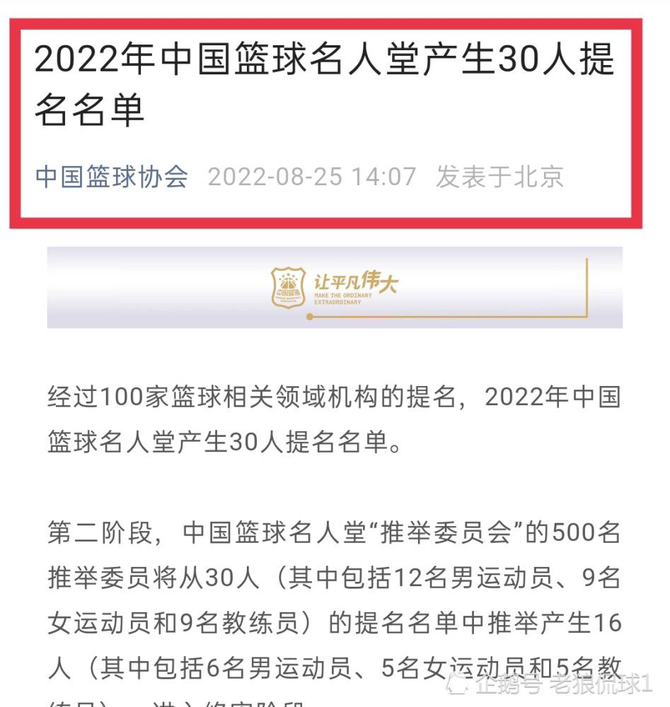 爹，你慢点走……晴儿，扶三叔上来。